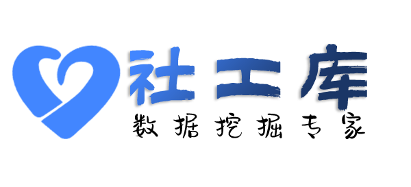 哪家网址可查另一半Soul号
